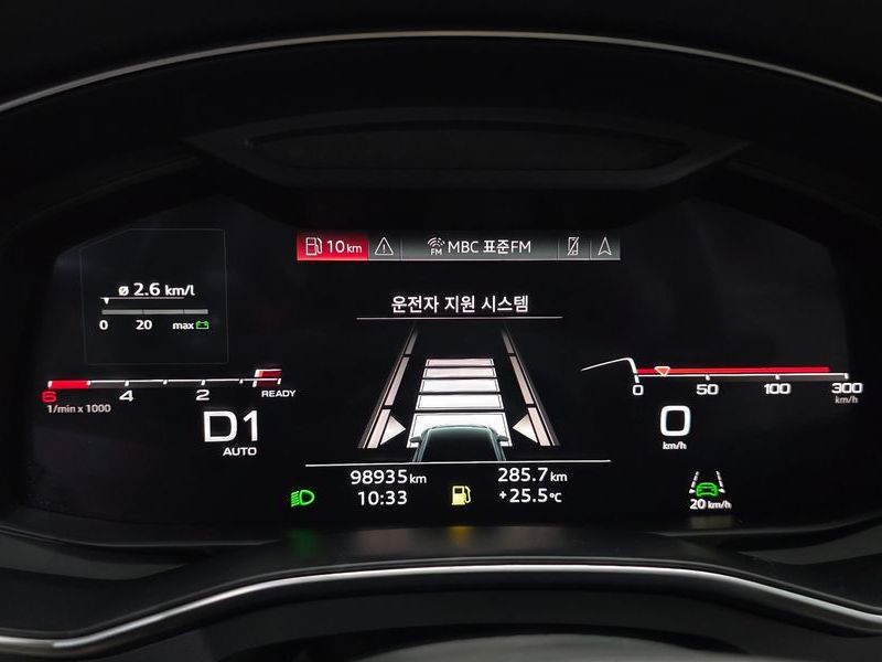 2021 Audi A6 45 TDI Quattro Premium photo 8