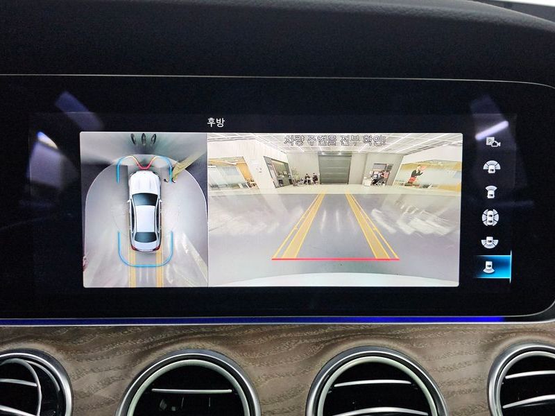 2022 Mercedes-Benz E-Class E250 Exclusive photo 13