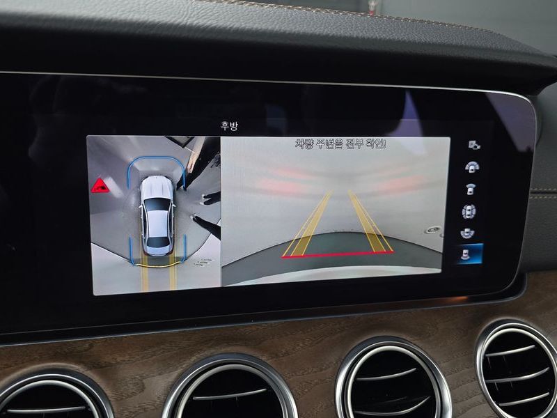 2023 Mercedes-Benz E-Class E250 Exclusive photo 17
