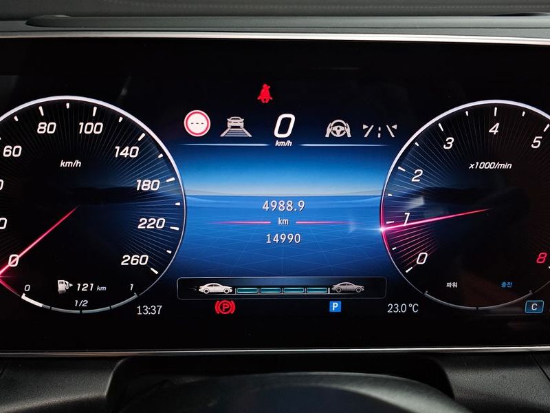 2024 Mercedes-Benz C-Class GLC300 4MATIC Coupe photo 8