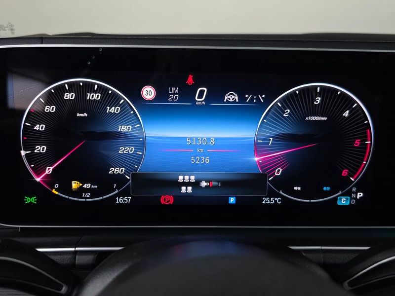2025 Mercedes-Benz S-Class GLS450d 4MATIC photo 8