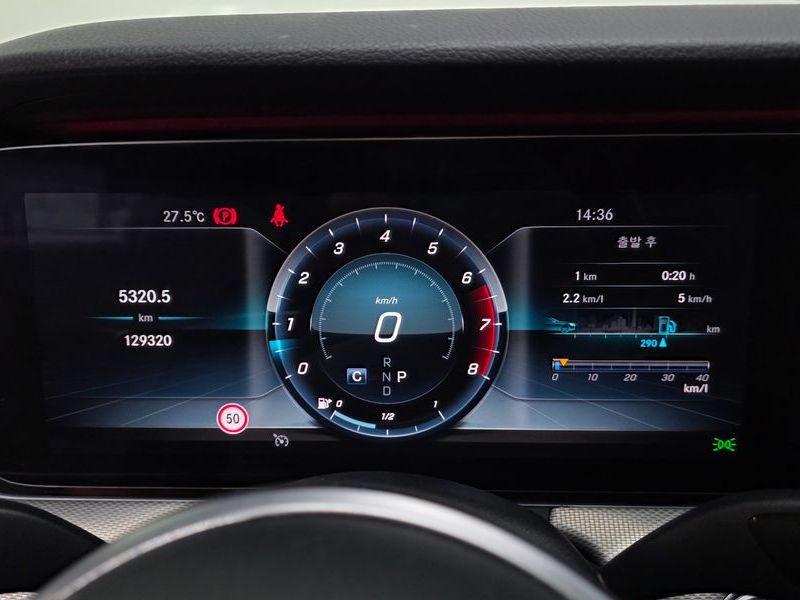 2019 Mercedes-Benz E-Class E300 AMG Line photo 8