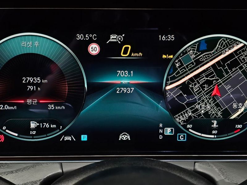 2023 Mercedes-Benz E-Class E250 AMG Line photo 8