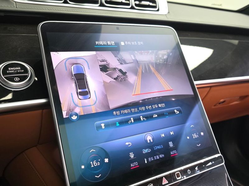 2022 Mercedes-Benz S-Class S580L 4MATIC photo 14