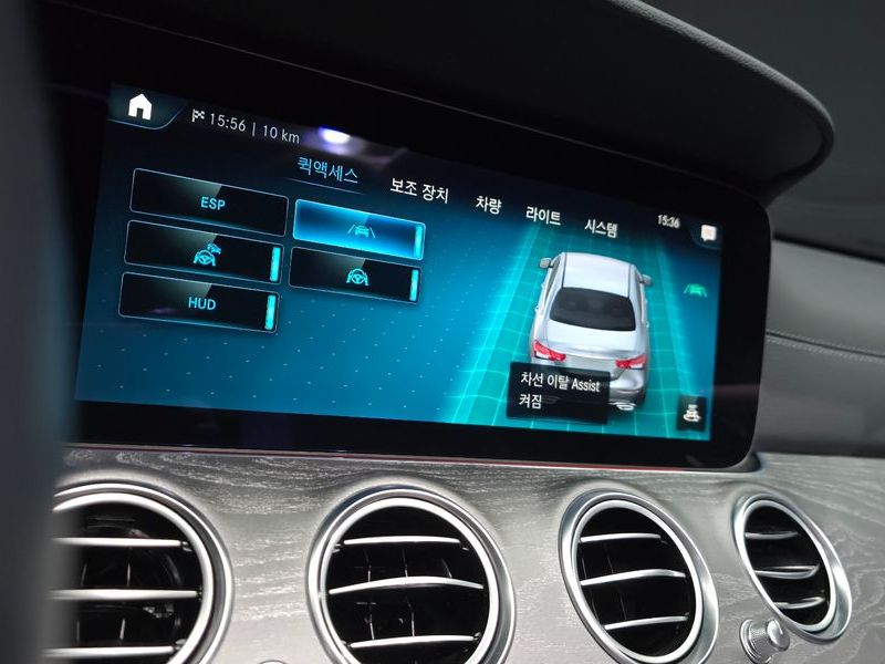 2022 Mercedes-Benz E-Class E350 4MATIC Avantgarde photo 17