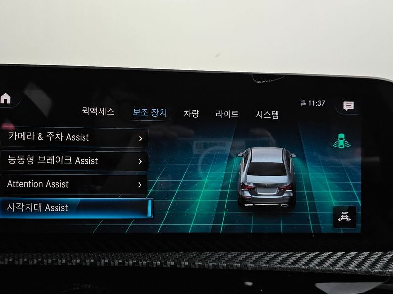 2020 Mercedes-Benz A-Class A220 Sedan photo 30