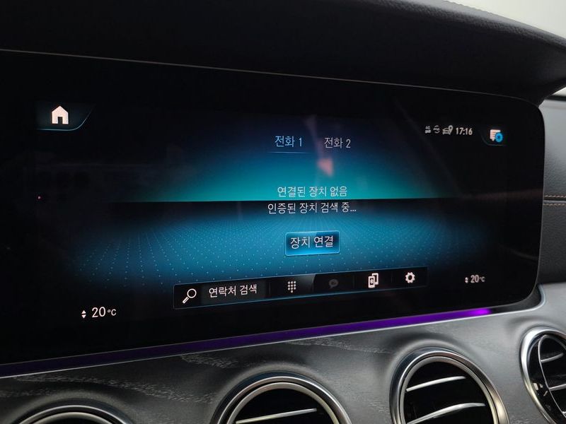 2023 Mercedes-Benz E-Class E350 4MATIC Exclusive photo 16
