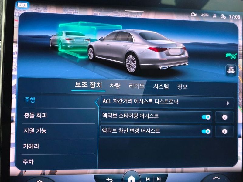 2022 Mercedes-Benz S-Class S400 d 4MATIC photo 15