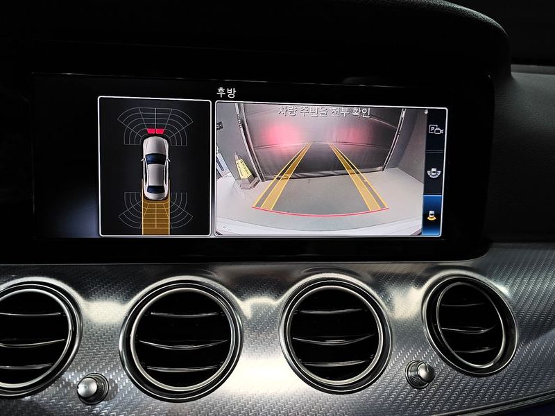 2020 Mercedes-Benz E-Class E250 Avantgarde photo 15