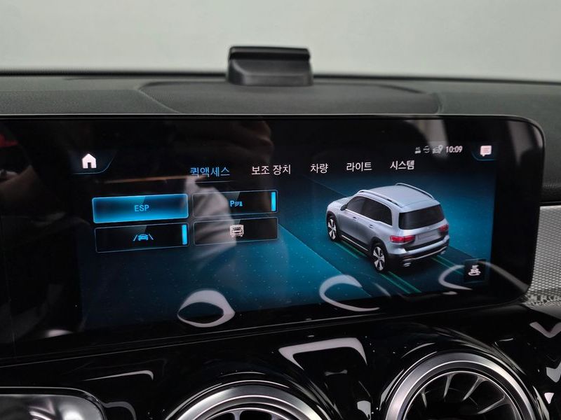 2021 Mercedes-Benz B-Class GLB200 d photo 18