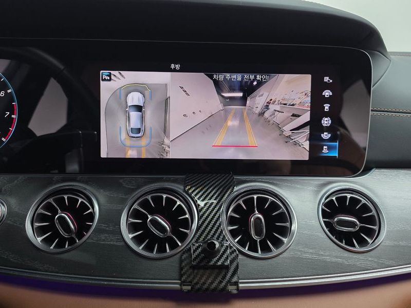 2023 Mercedes-Benz AMG GT 4Door 43 4MATIC+ photo 16