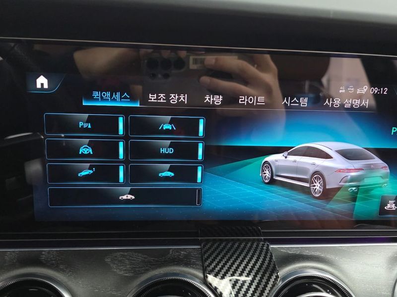 2023 Mercedes-Benz AMG GT 4Door 43 4MATIC+ photo 18