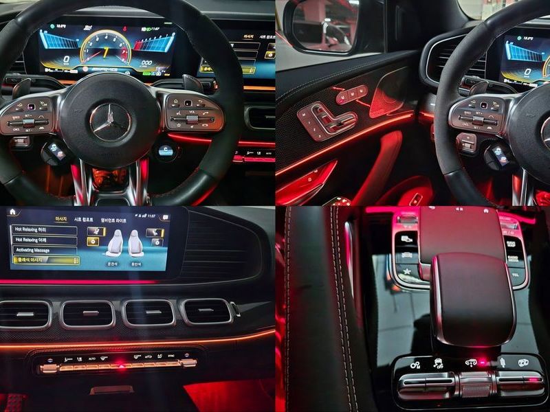 2023 Mercedes-Benz E-Class AMG GLE53 4MATIC+ photo 1