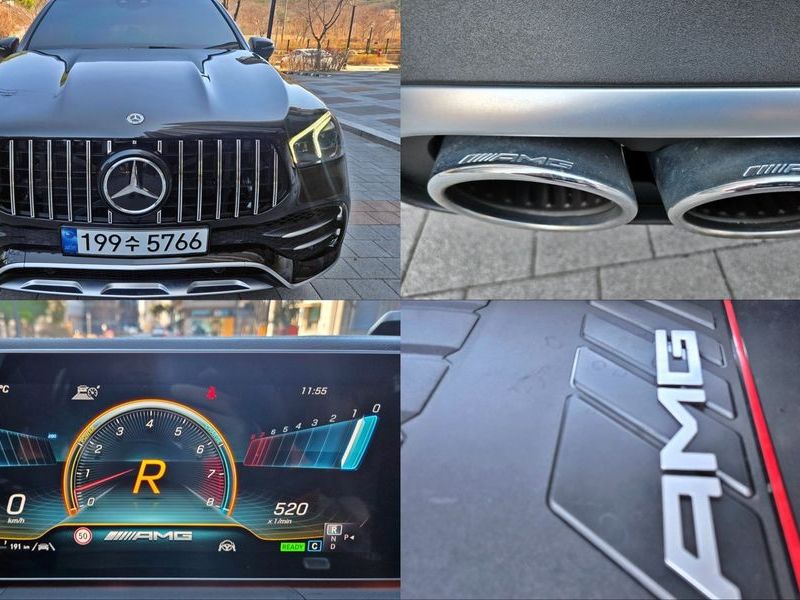 2023 Mercedes-Benz E-Class AMG GLE53 4MATIC+ photo 9