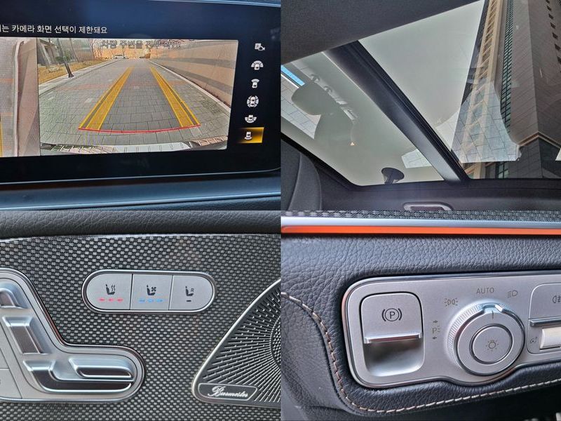 2023 Mercedes-Benz E-Class AMG GLE53 4MATIC+ photo 18