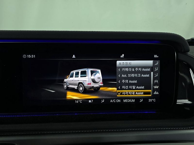2024 Mercedes-Benz CLA AMG G63 photo 16