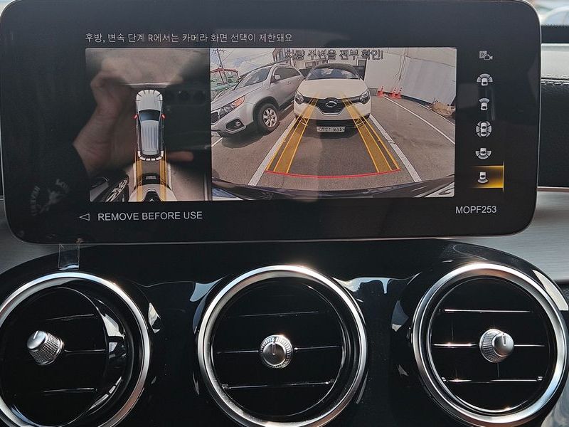 2022 Mercedes-Benz C-Class GLC300e 4MATIC photo 13