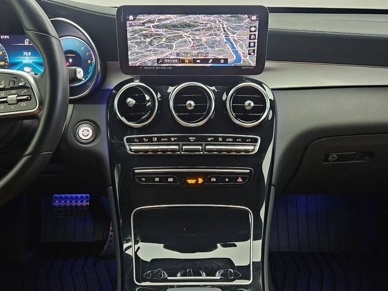 2022 Mercedes-Benz C-Class GLC300e 4MATIC photo 15
