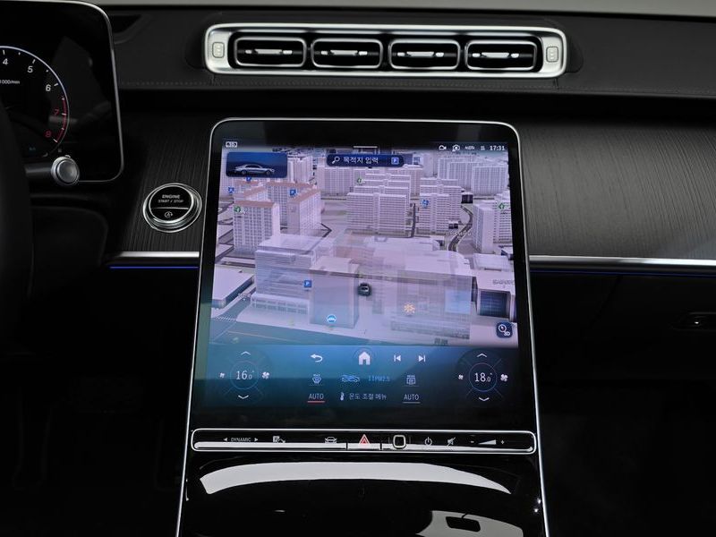 2026 Mercedes-Benz S-Class S450L 4MATIC photo 14