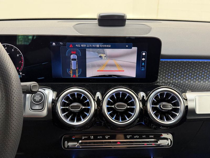 2025 Mercedes-Benz B-Class GLB250 4MATIC photo 14