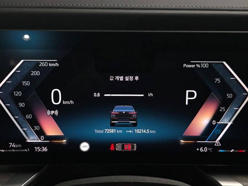 2023 BMW 7 Series 740d xDrive Design Pure Excellence photo 8