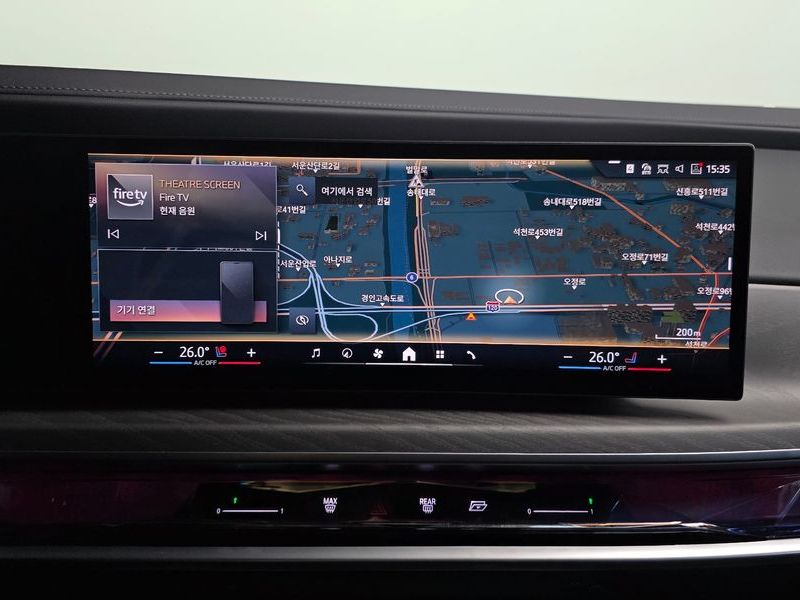 2023 BMW 7 Series 740d xDrive Design Pure Excellence photo 14
