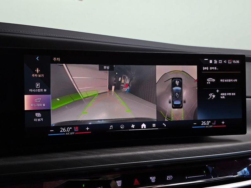 2023 BMW 7 Series 740d xDrive Design Pure Excellence photo 15