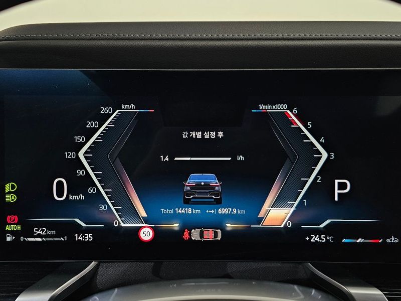 2025 BMW 7 Series 740d xDrive M Sport photo 8
