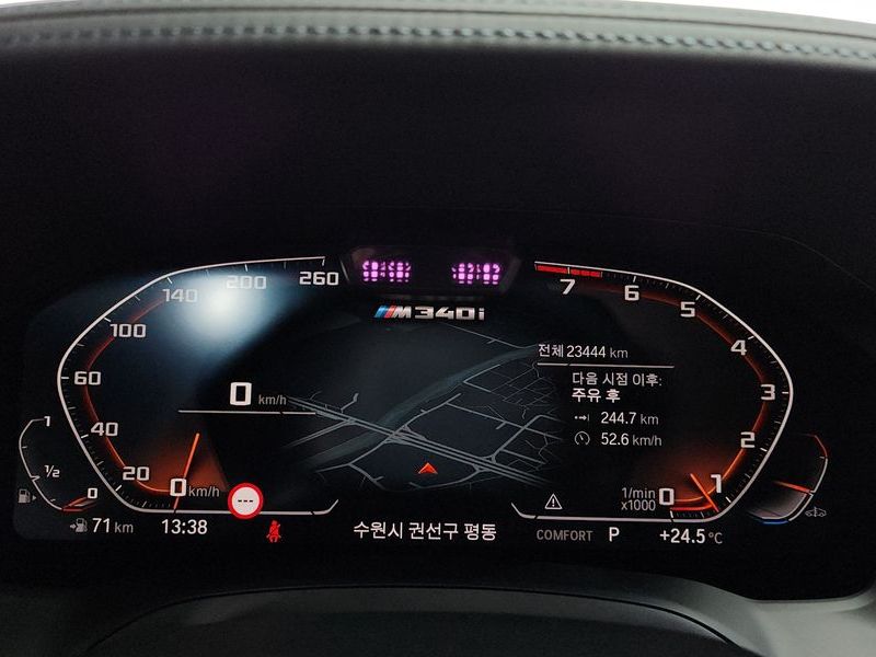 2020 BMW 3 Series M340i First Edition photo 8