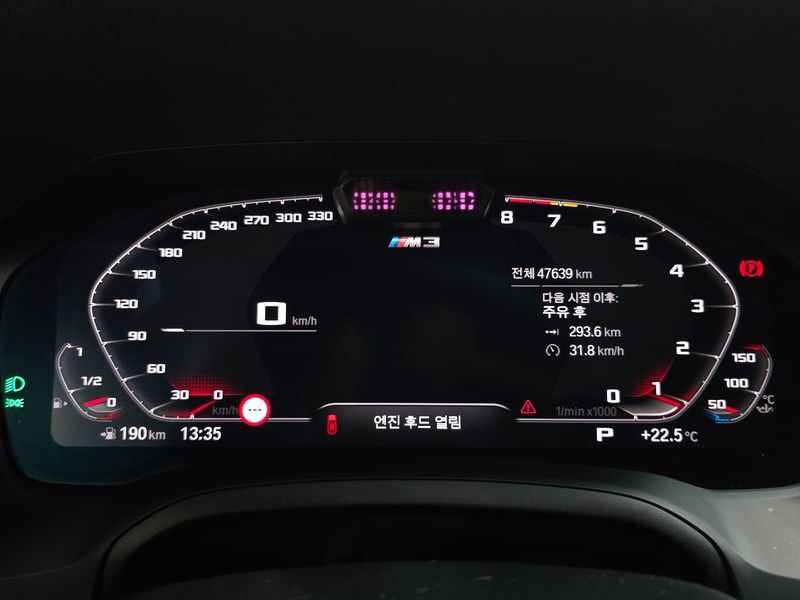 2021 BMW M3 Sedan Competition photo 8