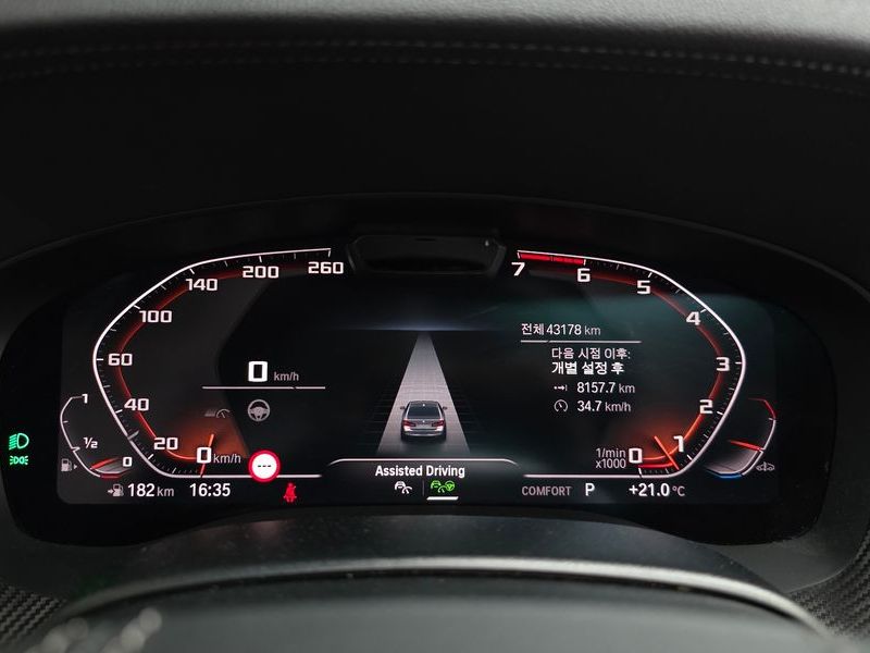 2021 BMW 5 Series 530i Luxury photo 8