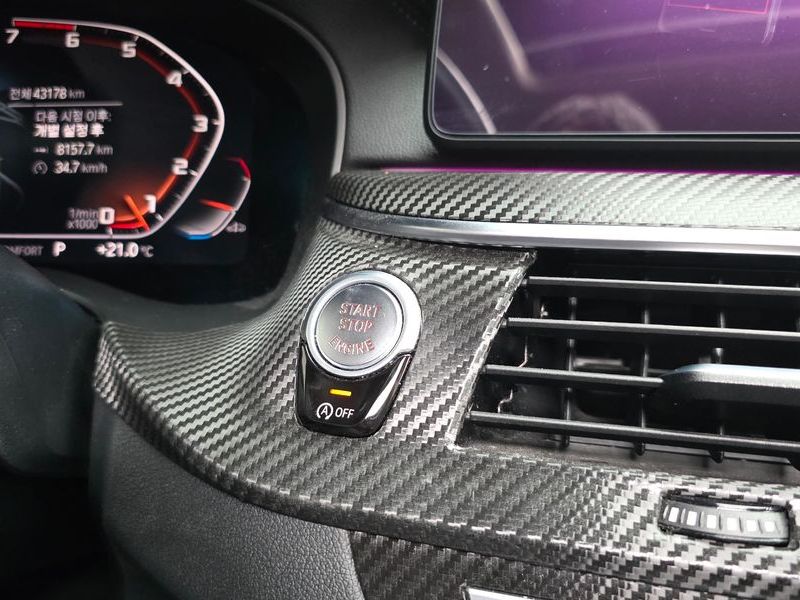 2021 BMW 5 Series 530i Luxury photo 29