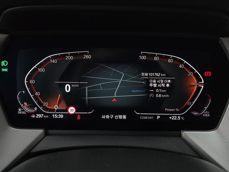 2021 BMW 1 Series 118d Joy photo 8