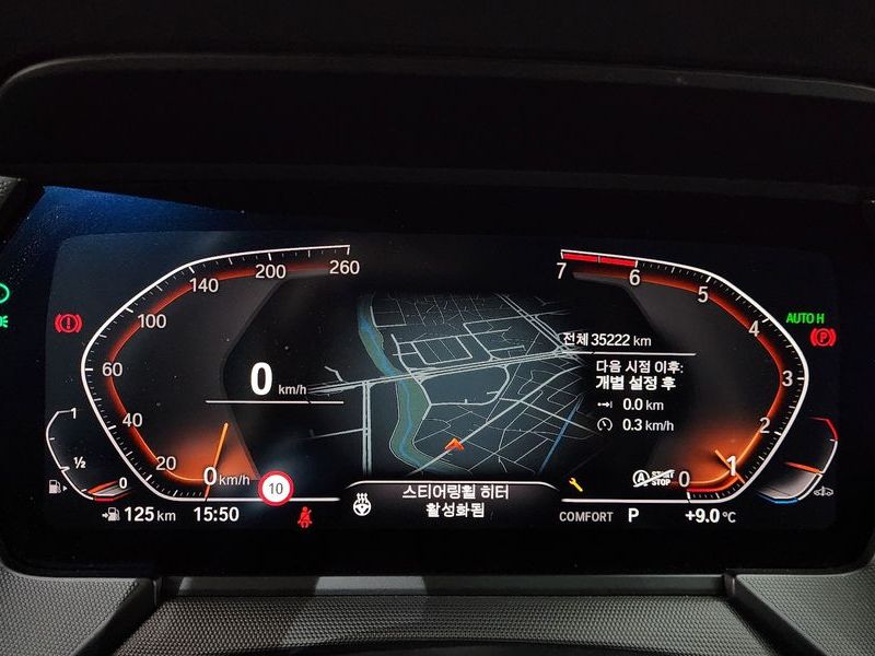 2022 BMW 1 Series 120i M Sports photo 8