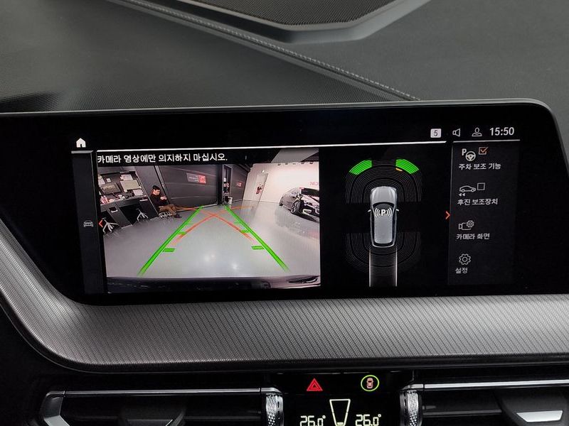 2022 BMW 1 Series 120i M Sports photo 15