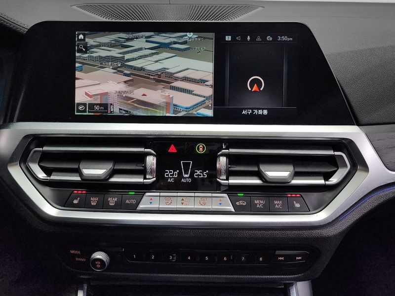 2021 BMW 3 Series 320d Luxury photo 14