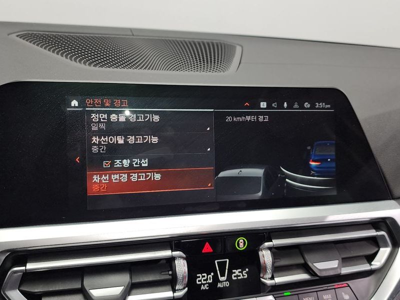 2021 BMW 3 Series 320d Luxury photo 16