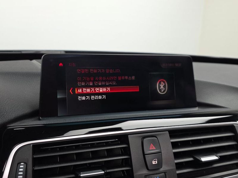 2020 BMW 3 Series GT 320d photo 28