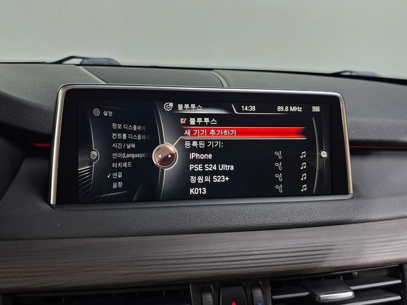 2014 BMW X5 xDrive 30d photo 17