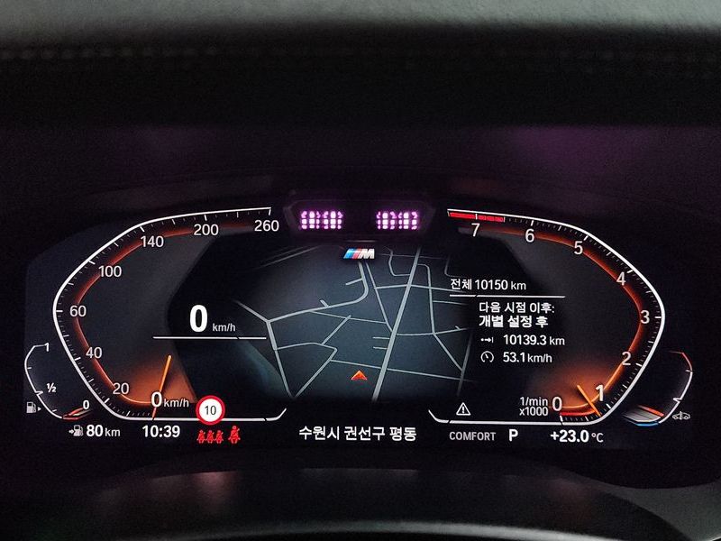 2024 BMW 6 Series 630i xDrive M Sport photo 8