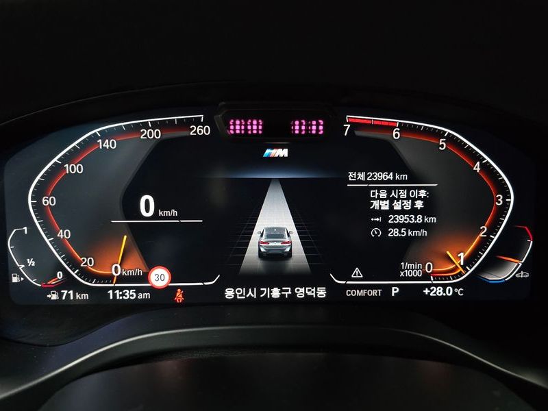 2024 BMW X4 xDrive20i M Sport photo 8