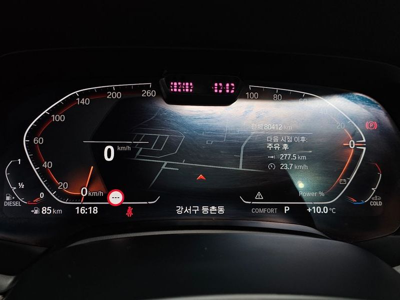 2022 BMW X5 xDrive 30d M Sport photo 8