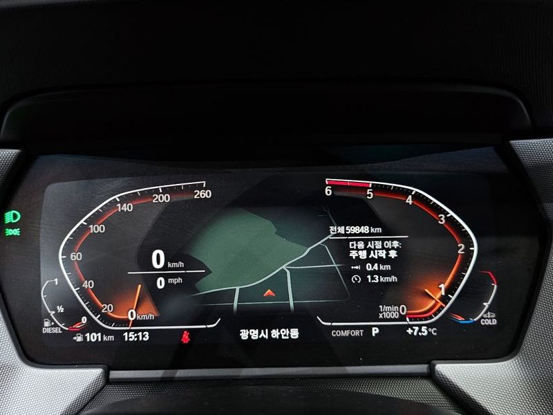 2020 BMW 2 Series 220d Advantage photo 8