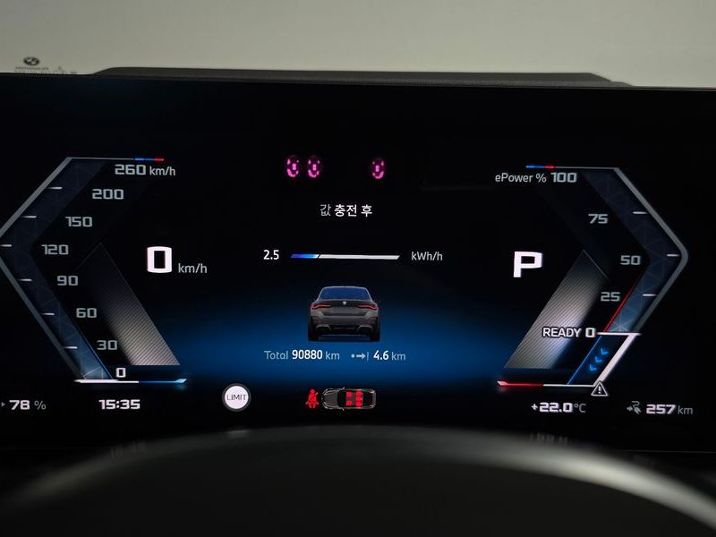 2024 BMW i4 M50 Pro photo 8