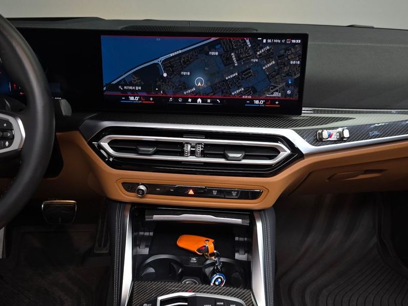 2024 BMW i4 M50 Pro photo 14