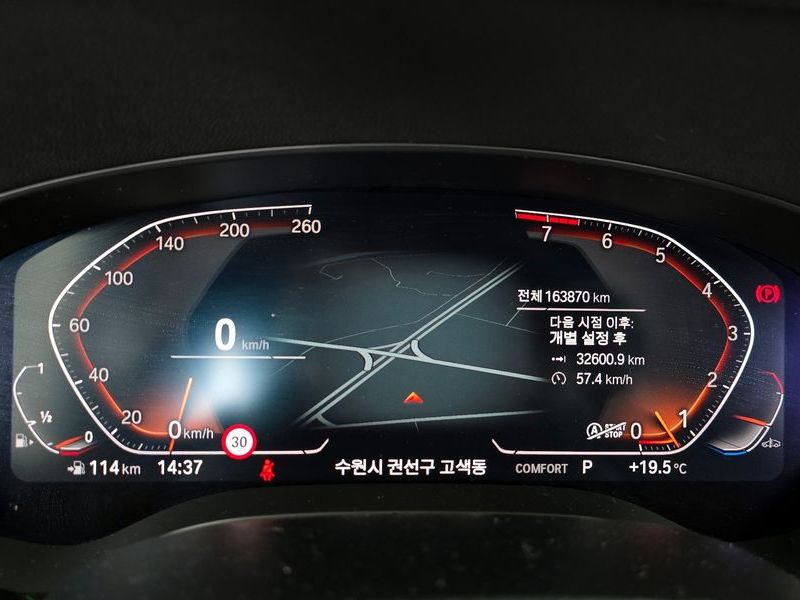 2020 BMW 6 Series 640i xDrive Luxury photo 8