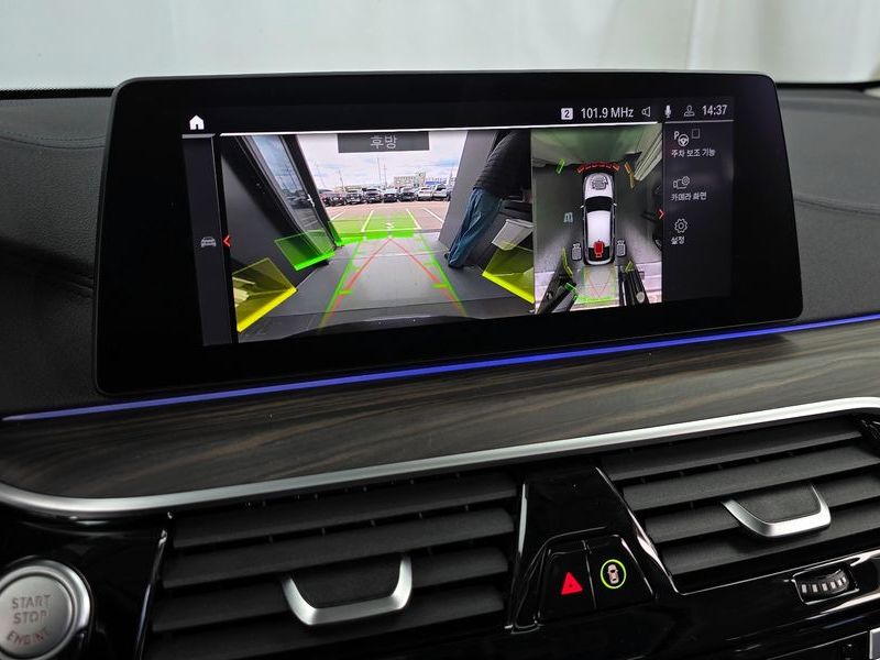 2020 BMW 6 Series 640i xDrive Luxury photo 15