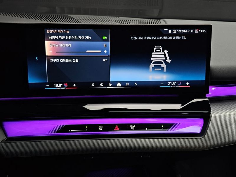 2025 BMW 5 Series 520i M Sport photo 29
