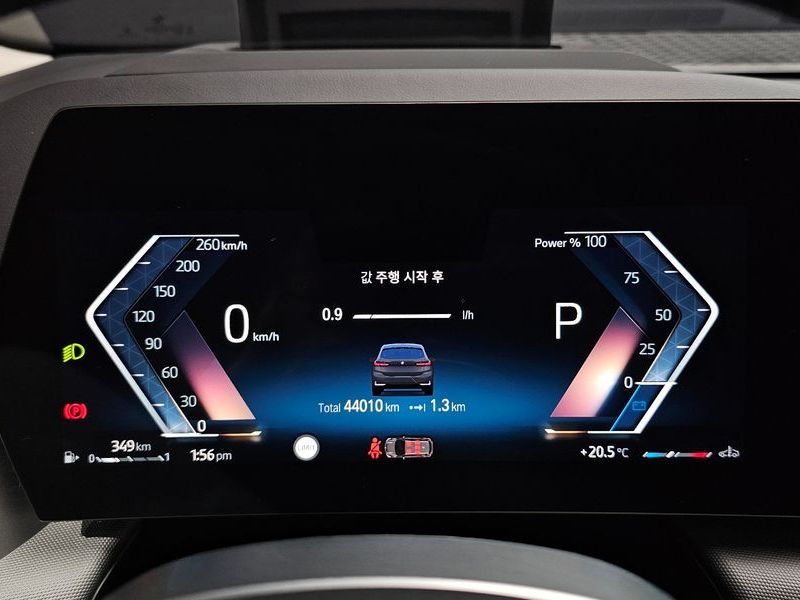 2023 BMW 2 Series 218d Advantage photo 8