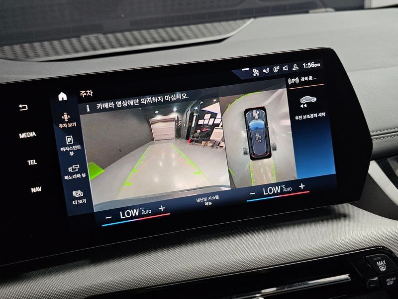 2023 BMW 2 Series 218d Advantage photo 14